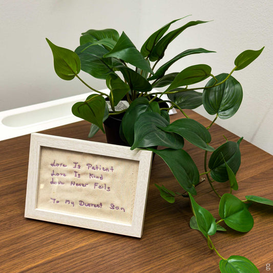 Custom Embroidered Handwritten Note Keepsake Frame