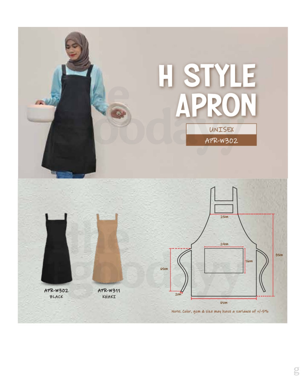 APR-W3 Waterproof H-style Apron