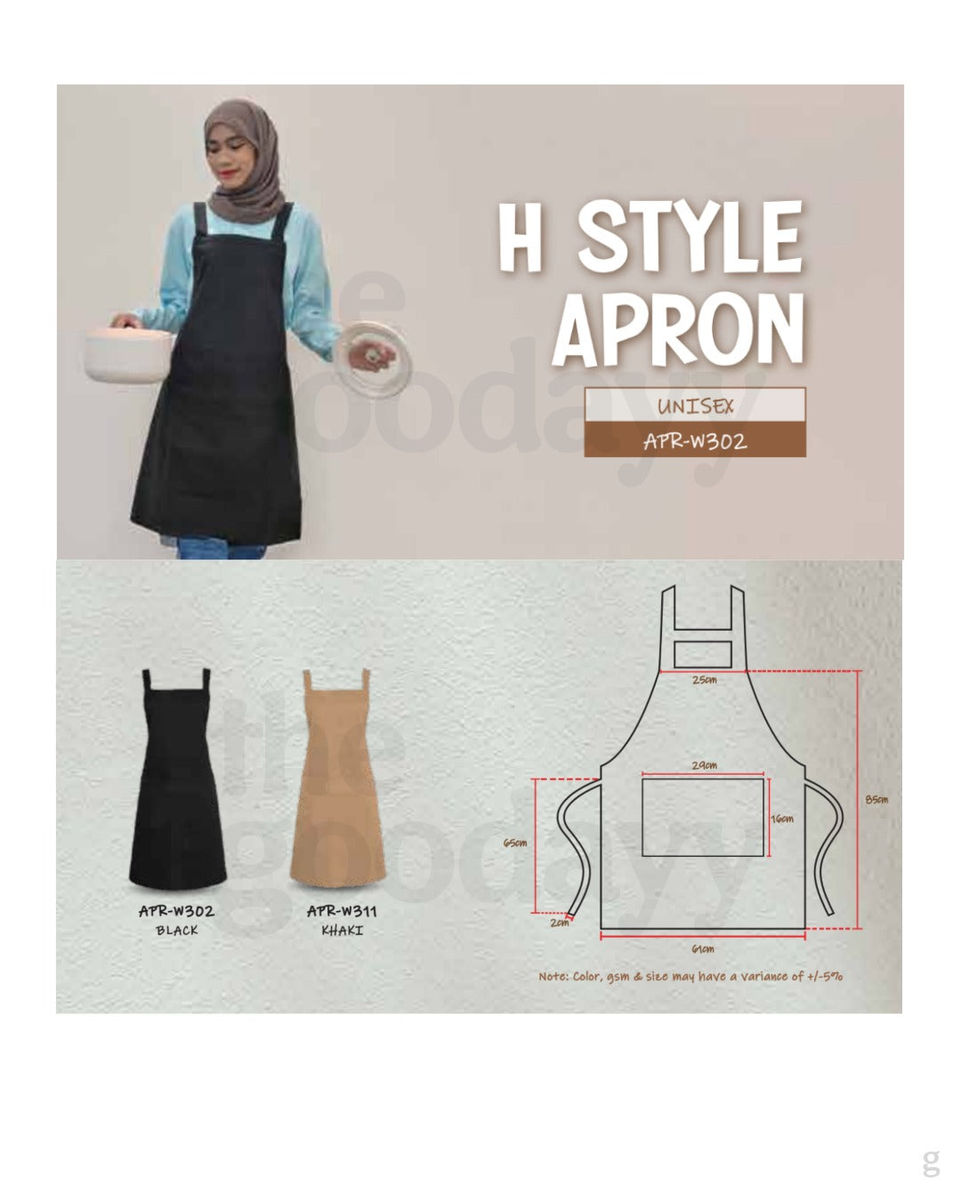 APR-W3 Waterproof H-style Apron