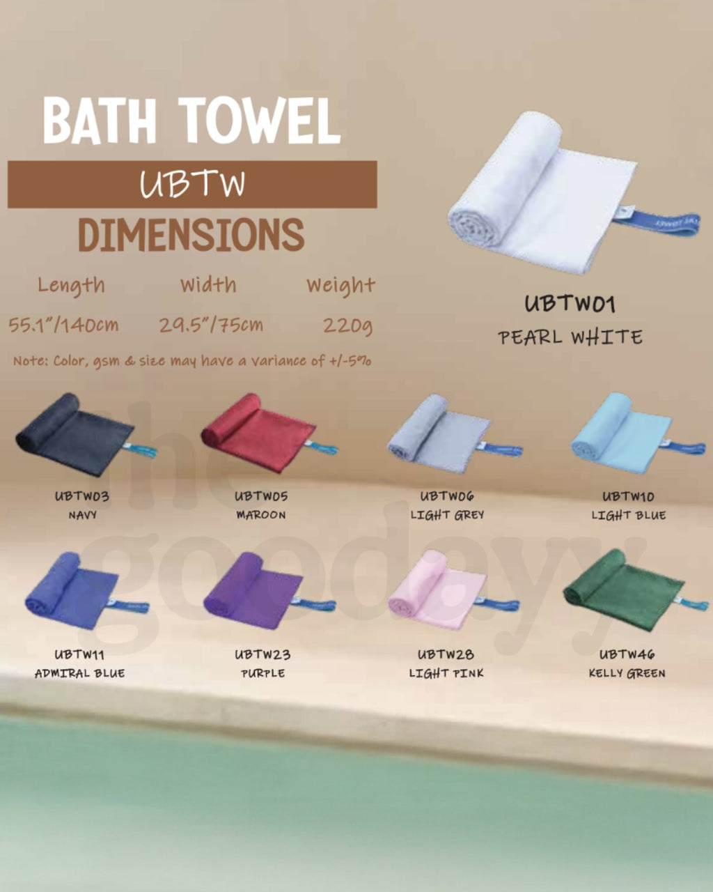 UBTW Quick-Dry Bath Towel