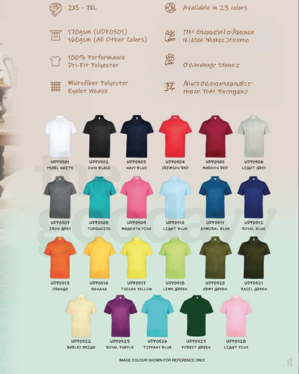 UDF05 Quick-Dry Short Sleeve Polo