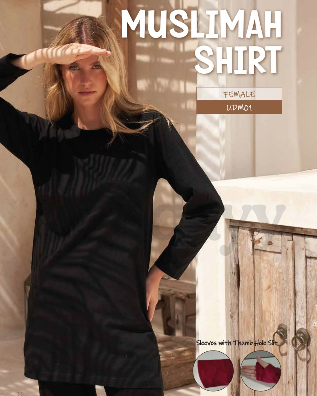 UDM21 Muslimah Shirt