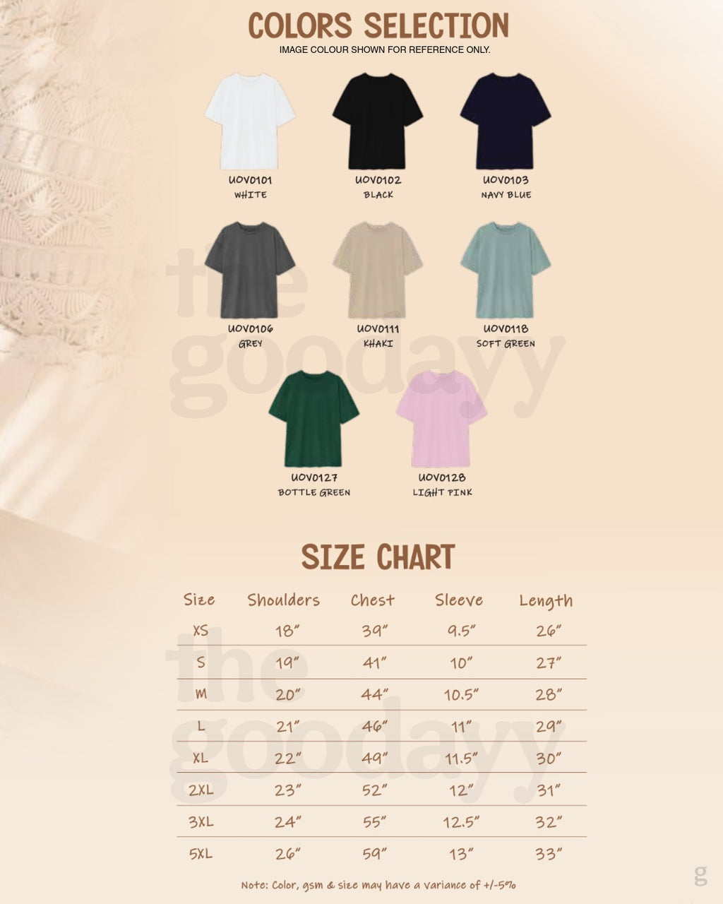 UOV01 Oversized Short Sleeve T-Shirt