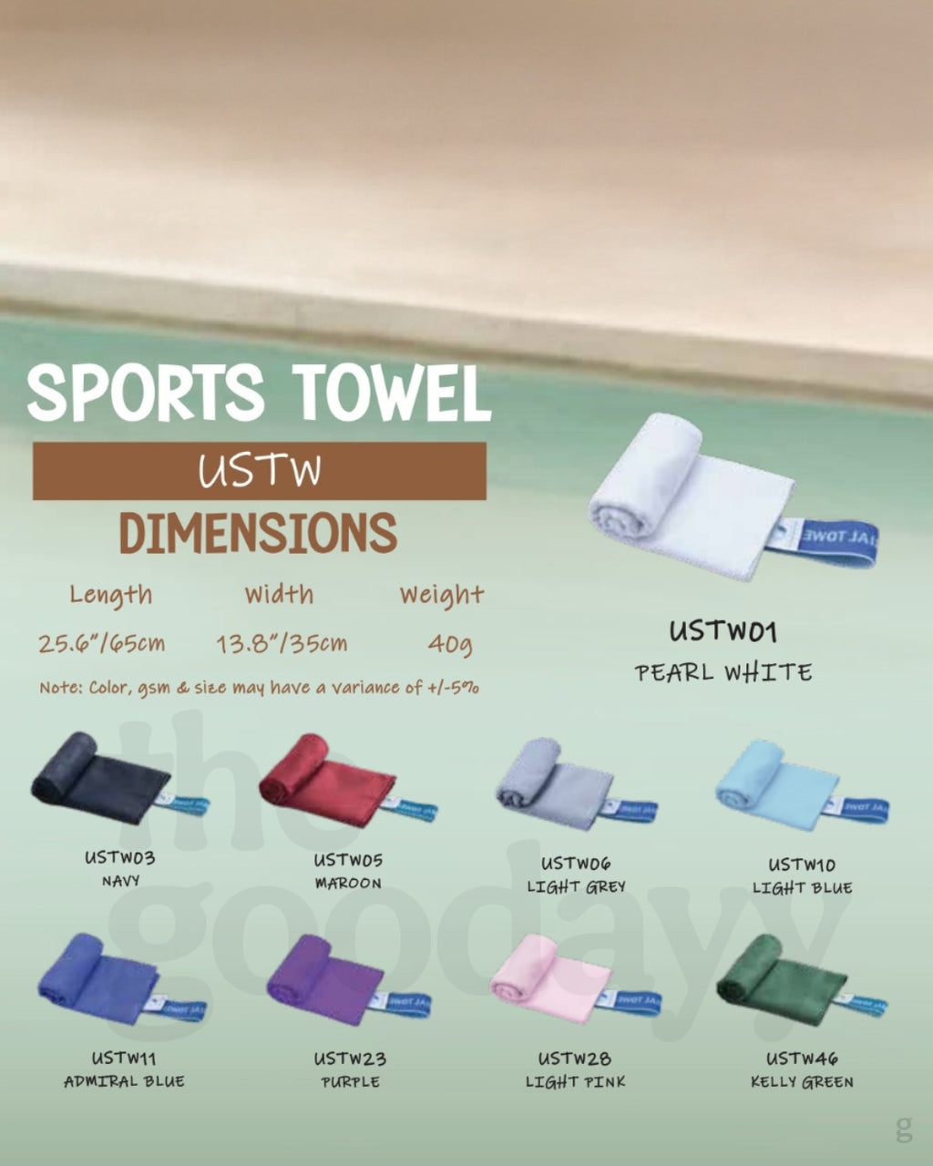 USTW Quick-Dry Sport Towel