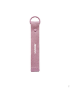[Embroidery Name] Keychain Strap