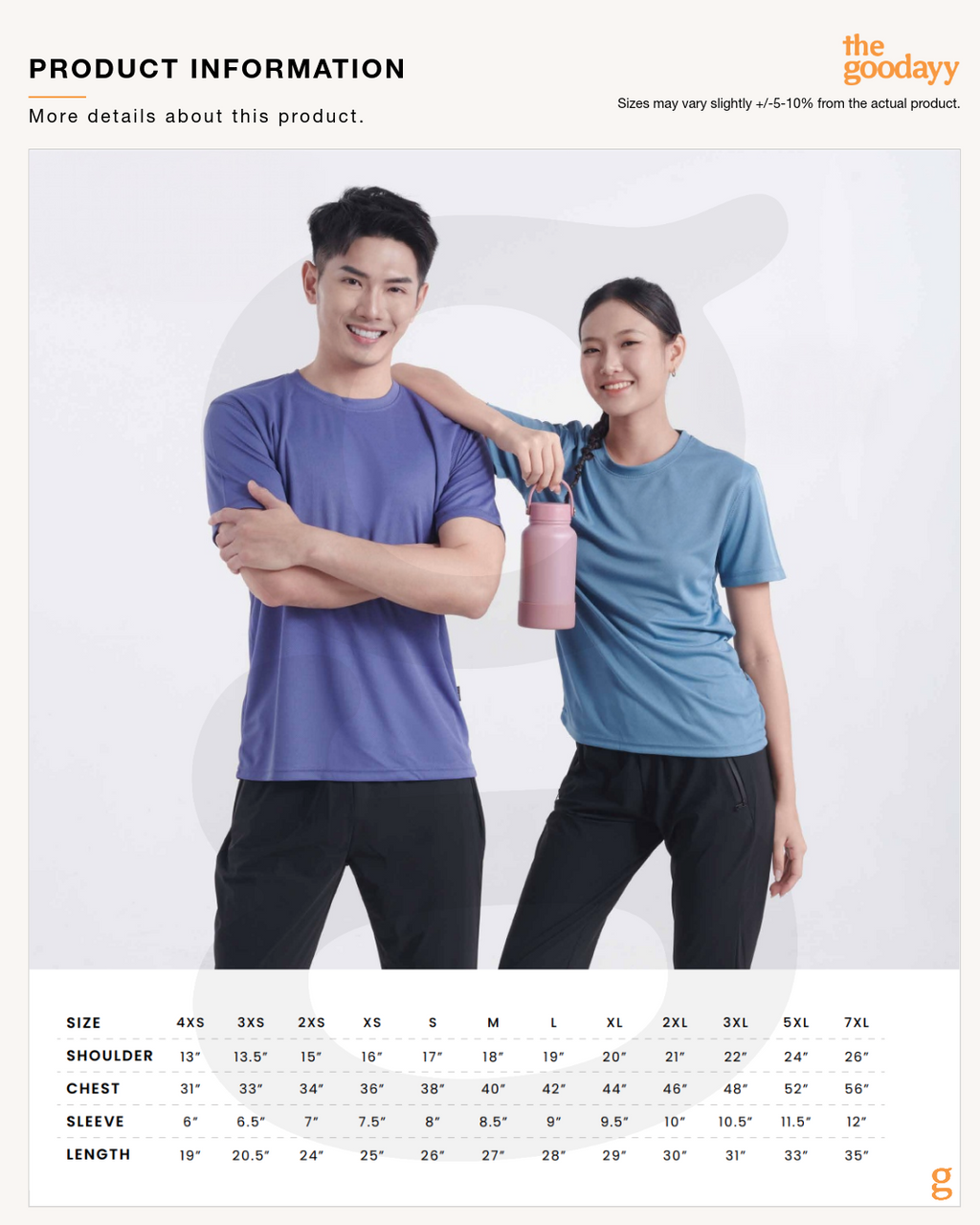 QD04 Quick Dry Short Sleeve Tee