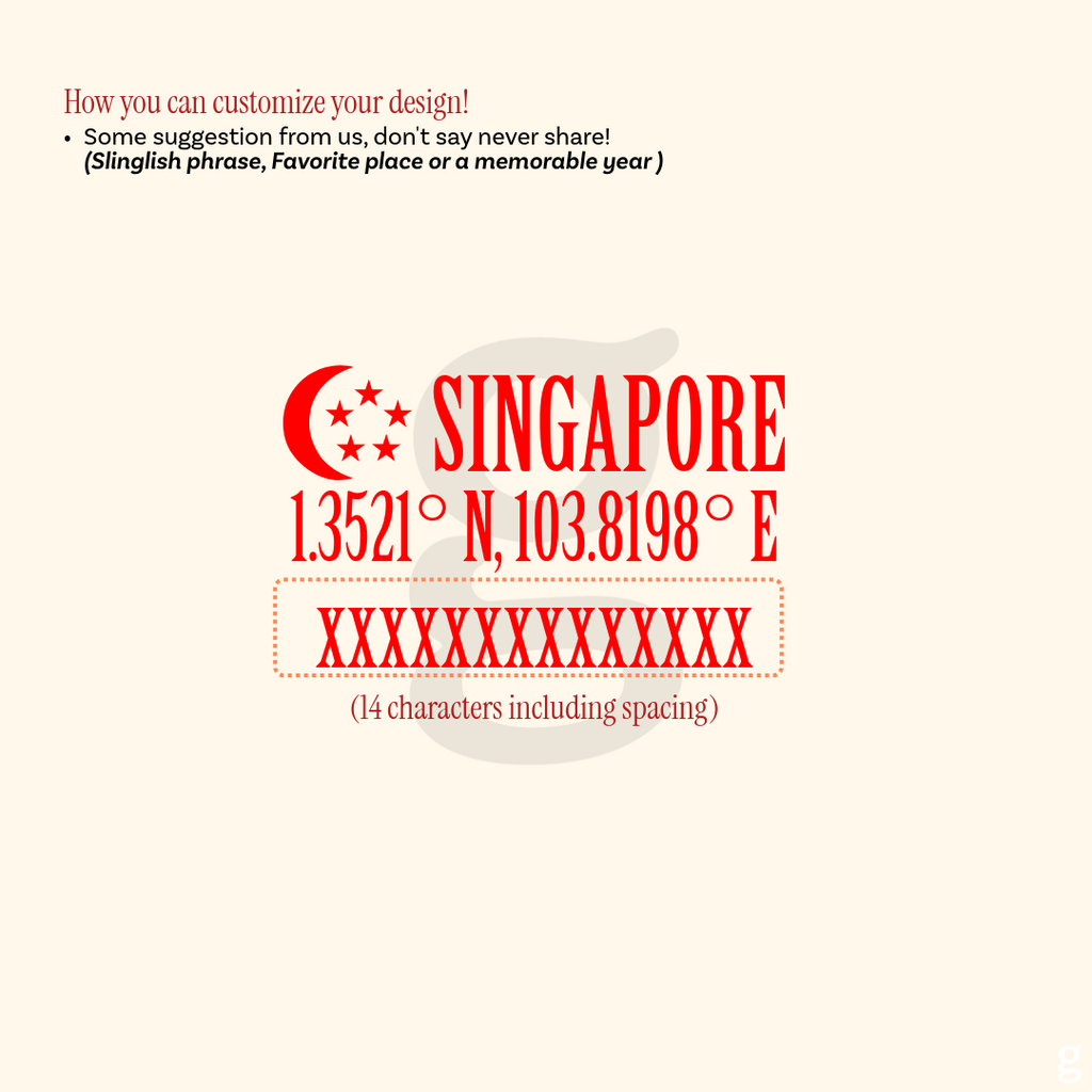 SG Coordinates Tee