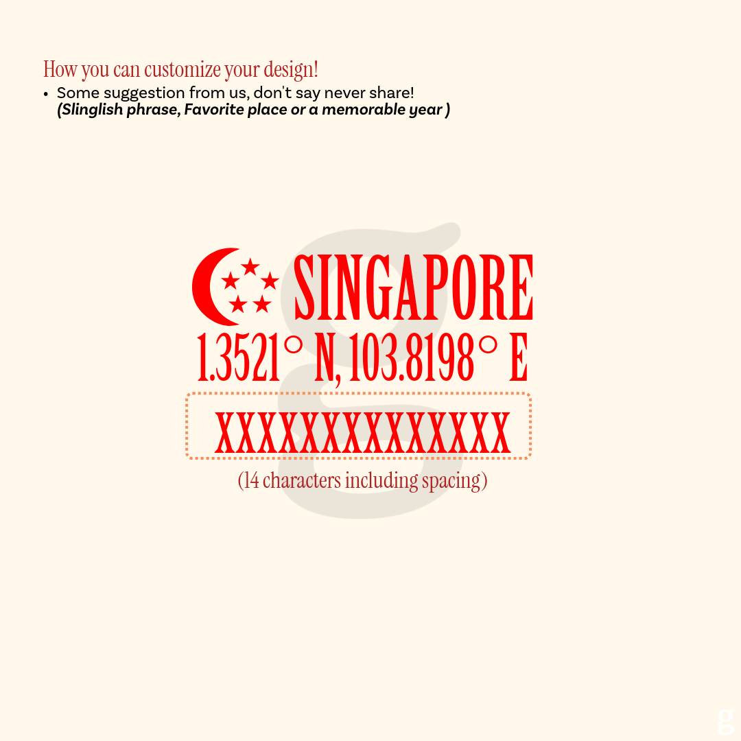 SG Coordinates Tee
